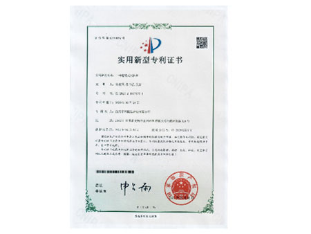 连续式回转炉专利