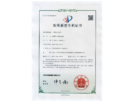 真空气氛炉专利