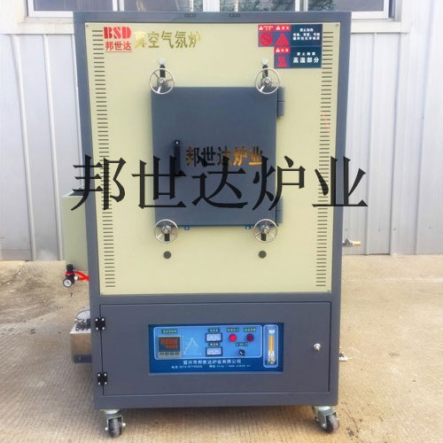 箱式炉 箱式真空式退火炉 厂家供应 操作简单  耐实用真空实验炉