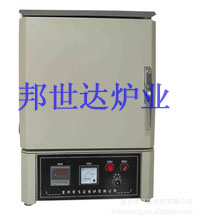 箱式烧结炉