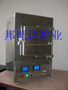 高温烧结炉