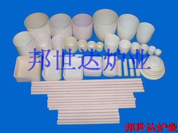 99刚玉坩埚