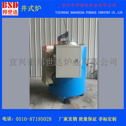 井式退火炉 金属机件热处理井式炉 井式气氛炉