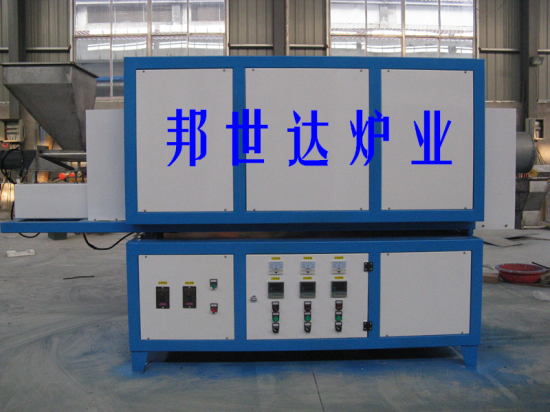 1100度旋转管式炉