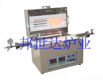 对开管式炉