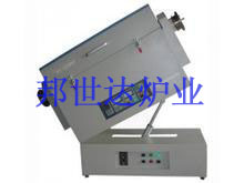 真空气氛管式炉