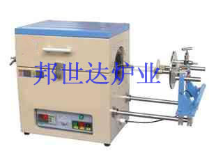 全自动管式对开管式炉