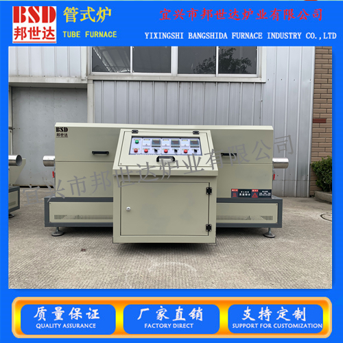 银基线材加热炉 管式炉可控调压 活性炭管式炉 间歇式颗粒烧结回转炉