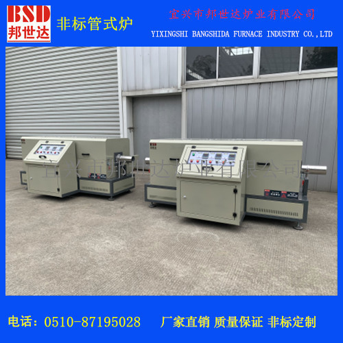 银基线材加热炉  连续加热管式炉  炉管两端不封闭