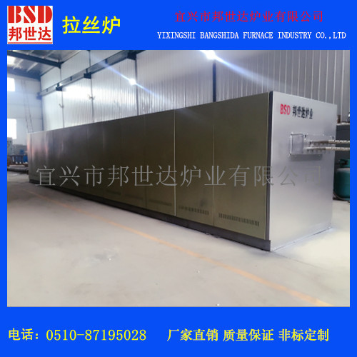 拉丝管式炉 钛合金线材光亮炉 光纤拉丝炉 生产之用
