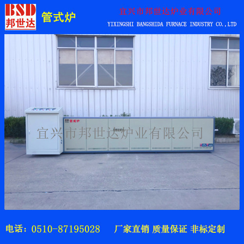 银基线材加热炉 一体式管式炉 高温管式炉  智能控制