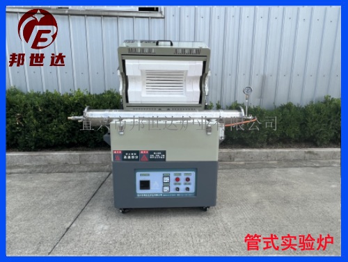 直管管式炉   生物质碳粉烧结炉  非标定制 静态烧结