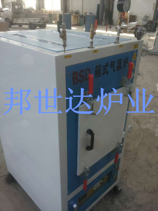 箱式气氛炉