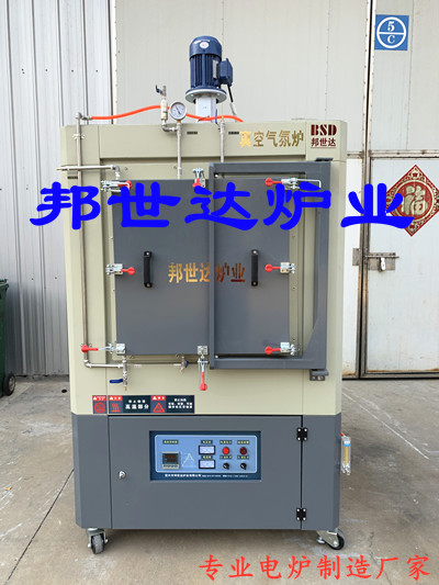 医疗器械淬火炉，真空淬火炉，医疗器械热处理