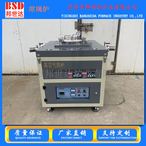 真空气氛炉，坩埚炉，非标管式炉