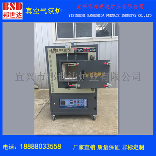 蓝宝石退火炉 真空气氛炉 玻璃退火晶化炉 光亮