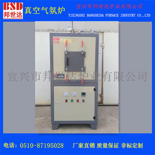 真空气氛炉 锂电行业烧结炉 气氛?；ぢ? style=