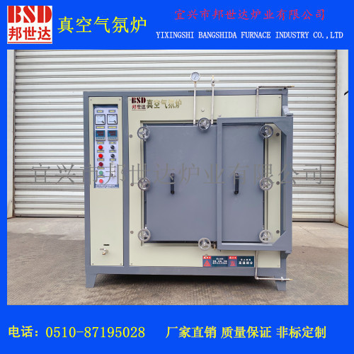 低温箱式实验炉  真空气氛炉  氧化铝氧化锆烧结炉 预抽真空