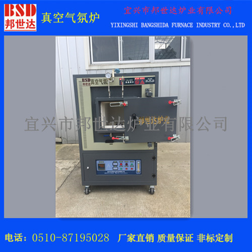 淬火真空炉 热风循环退火炉 脱脂炉 烧结炉