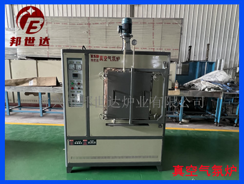 箱式实验炉 真空气氛炉 锂电池材料烧结炉