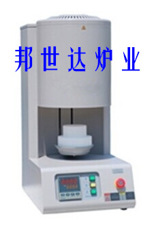 高温实验升降炉