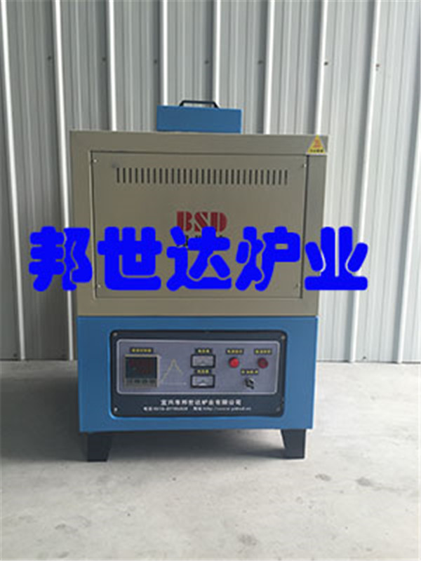 箱式实验炉