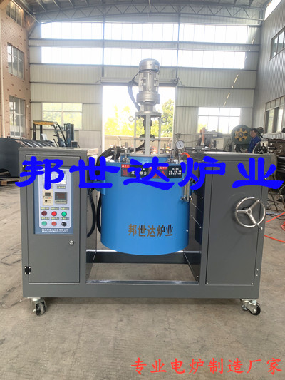 搅拌式烧结炉，搅拌炉，低温烘箱，,非标箱式炉