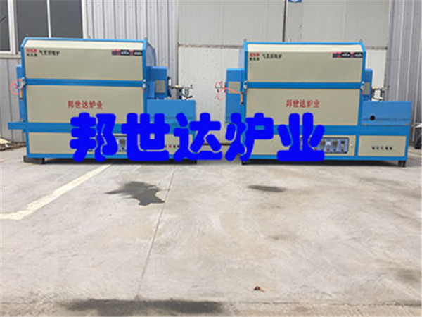 气氛管式炉