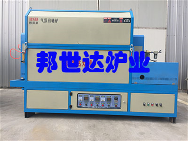 气氛管式炉