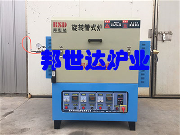 气氛管式炉