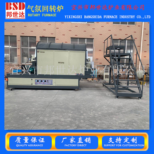 邦世达氢气还原炉 氨分解气体?；ぢ?三元材料烧