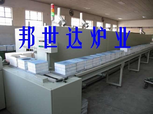 高温推板窑