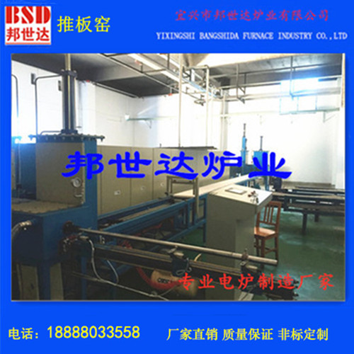 石墨负极材料烧结炉 气氛推板炉 高铝陶瓷烧结隧