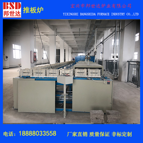 石墨负极电池材料烧结炉 推板窑 工业电炉