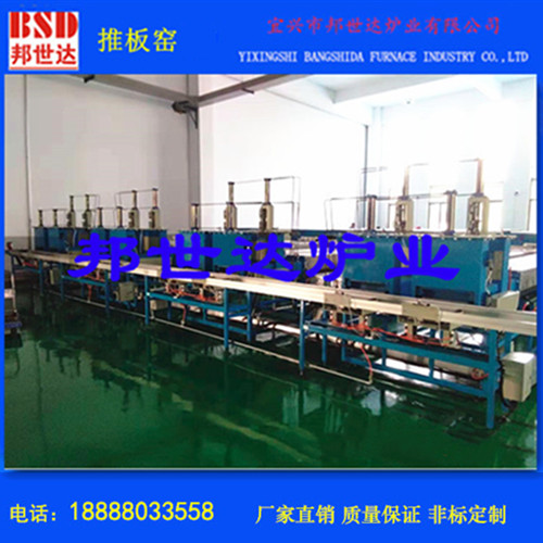 高温烧结气氛保护推板窑 隧道电阻炉 钴酸锂双推