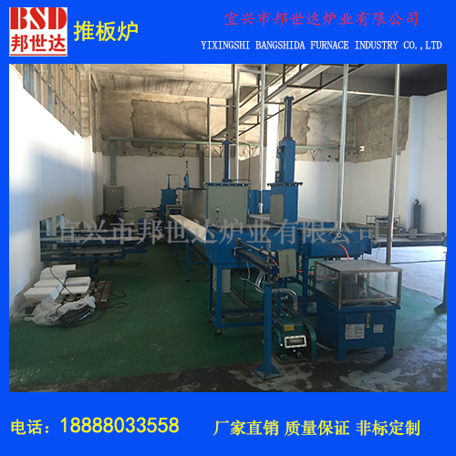 隧道式烧结推板窑 排胶炉 气体?；ね瓢迓? style=