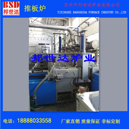 焙烧隧道窑 全自动推板炉 催化剂粉体焙烧隧道窑
