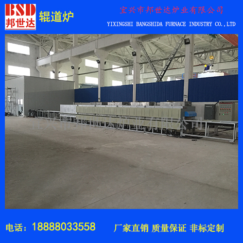 珠光粉烧结辊道炉全自动烧结辊道炉工业电炉