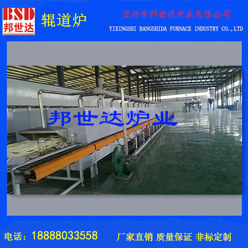 现货辊道窑 镍钴酸锂烧结炉 粉体材料连续性烧结