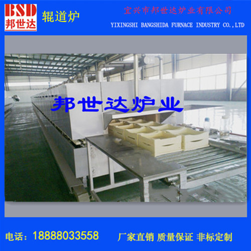 辊道炉 粉末干燥烧结炉 电子粉料辊道窑 三元材