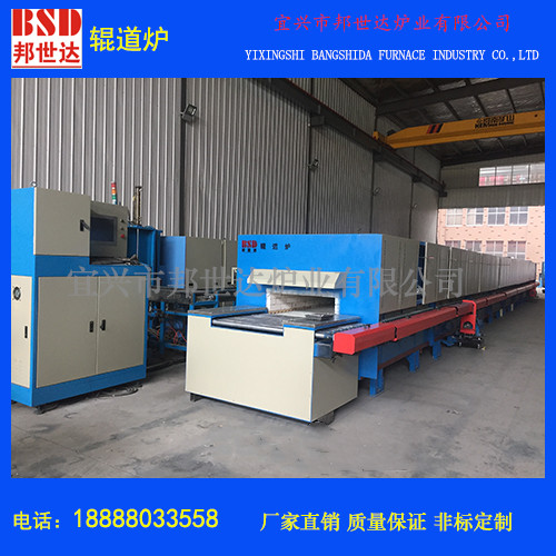 制釉晶化辊道炉 玻璃晶化辊道窑 氧化钴烧结炉