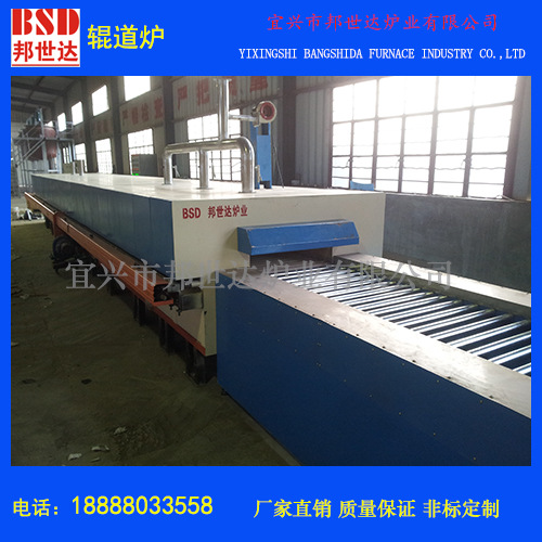 连续金属退火辊道窑 磁性材料烧结隧道窑 超纯粉