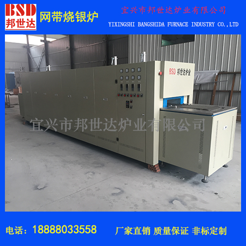玻璃烤花网带炉 玻璃退火炉 玻璃熔化炉