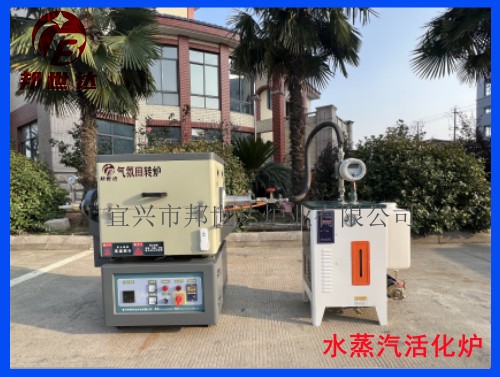 1671092174316767.jpg 活化炉1 .jpg