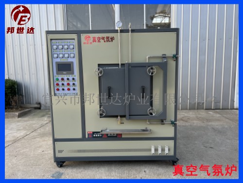 一体式真空气氛炉 金属气氛烧结炉 无氧退火炉
