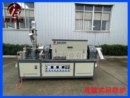 浙江回转炉1 .jpg