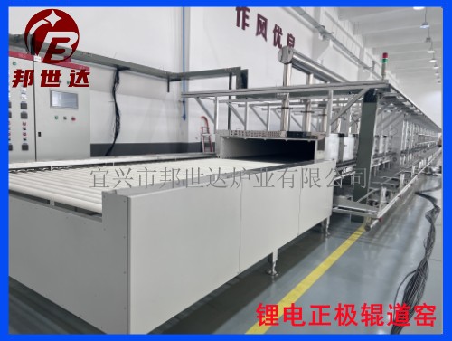 三元材料烧结炉 锂电正极材料辊道窑 制釉晶化辊道炉