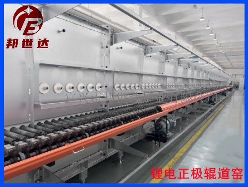 1676943491108415.jpg 辊道窑3 .jpg