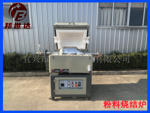 1677223203207151.png 烧结炉4 .png