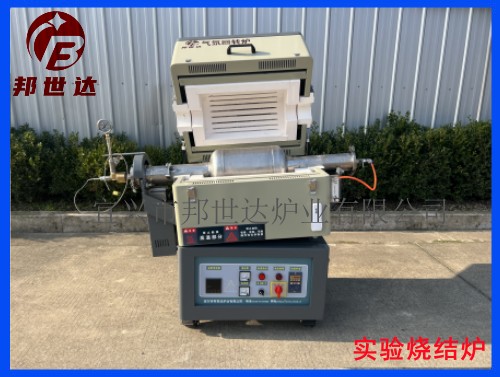 1677569897151938.jpg 实验炉4 .jpg